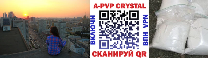 A PVP мука  Злынка 