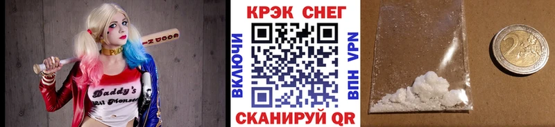 где продают   Злынка  Кокаин Перу 