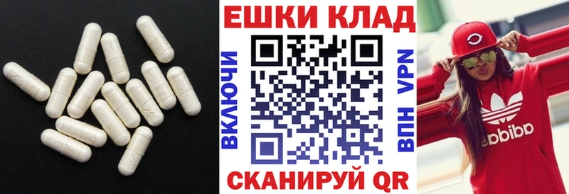 ЭКСТАЗИ VHQ  Злынка 