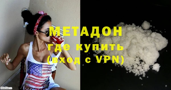 jwh Вяземский