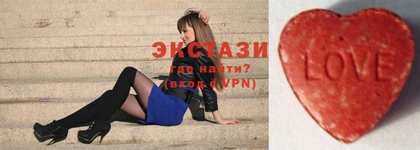 jwh Вяземский