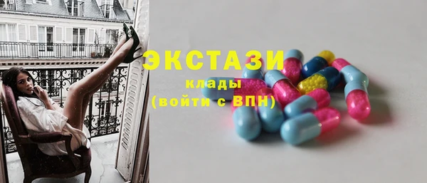 jwh Вяземский