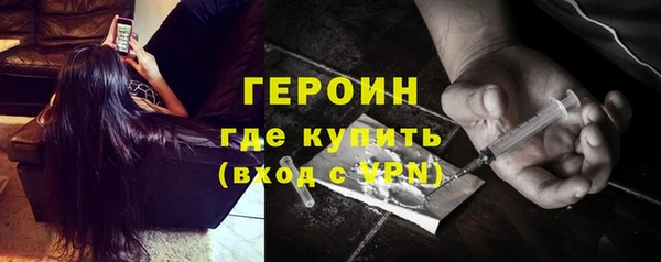 прущая мука Вязники
