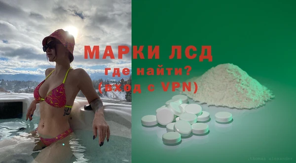 jwh Вяземский