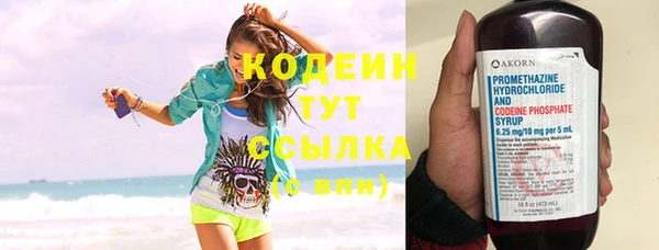 прущая мука Вязники