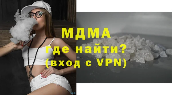jwh Вяземский