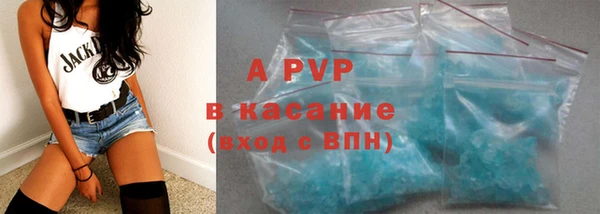 МДМА Волоколамск