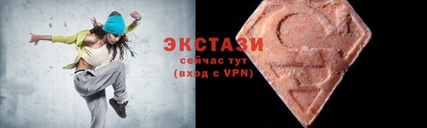 jwh Вяземский