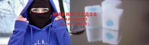 mdpv Козельск