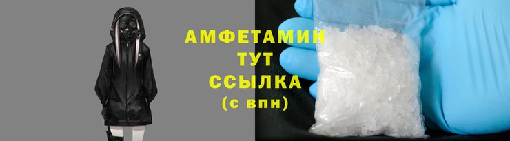 прущая мука Вязники