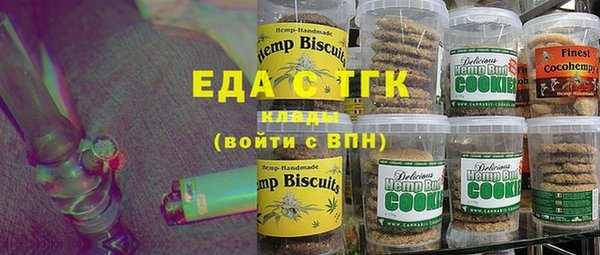 jwh Вяземский