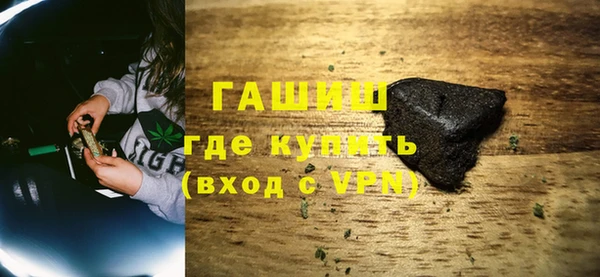 jwh Вяземский
