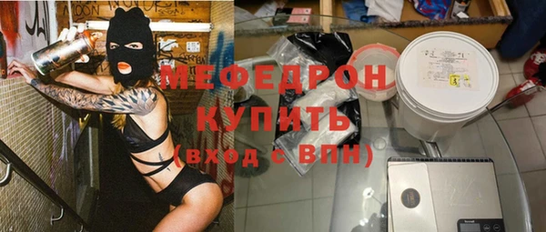 jwh Вяземский