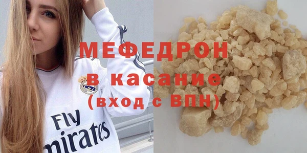 jwh Вяземский