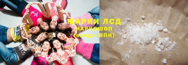 jwh Вяземский