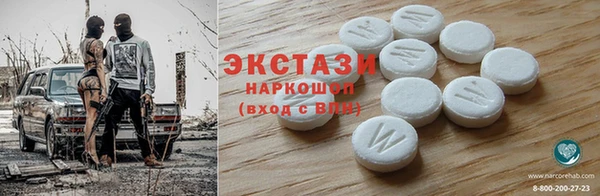 прущая мука Вязники