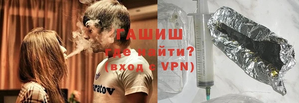 jwh Вяземский