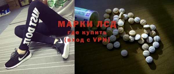 прущая мука Вязники